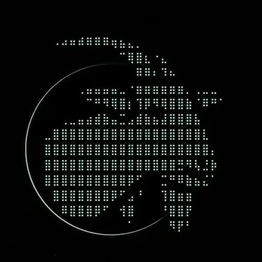 Goatseus Maximus 2.0